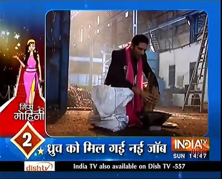 Thapki Pyar Ki 14th August 2016 Saas bahu aur Suspense Miss Mohini 14th August 2016