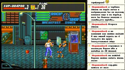 Streets of Rage [SEGA Genesis]