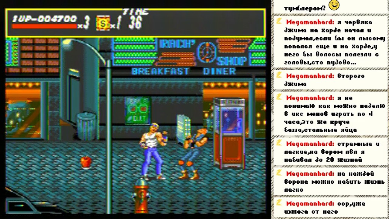 Streets of Rage [SEGA Genesis]