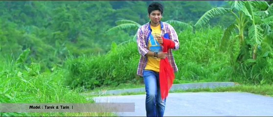 Je Pakhi Ghor Bojhena _Dhruba_Bangla Song