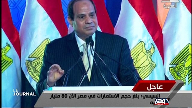 Egypte : un prêt du FMI de 12 milliards de dollars contre des réformes douleureuses