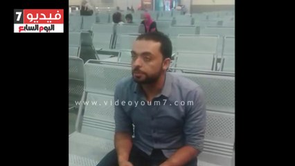 بالفيديو.. بدء سفر عمالة خدمة الحجاج بميناء سفاجا