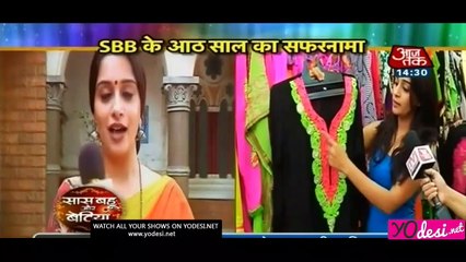 Happy Birthday -  SBB Segment 14th August 2016