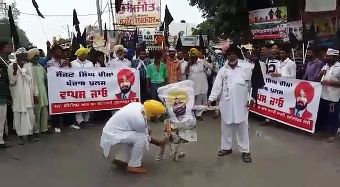 Protest against Sajjan Singh Cheema