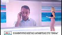 ΣΦΥΓΜΟΣ TV: Λαπαβίτσας_ Καμμία ανάπτυξη με μνημόνια _ ευρώ (5)
