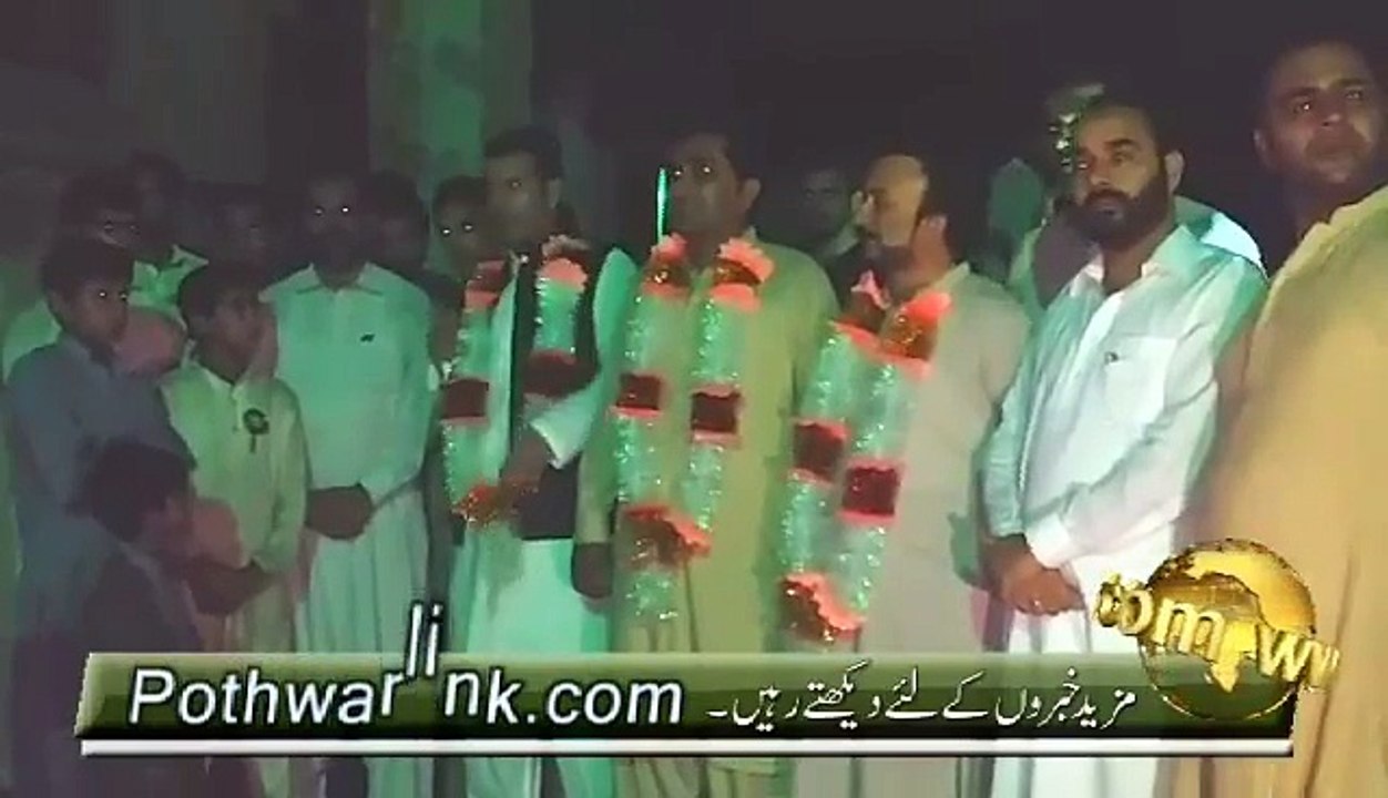 کلر سیداں میں آتش بازی ، چراغاں کا منظر