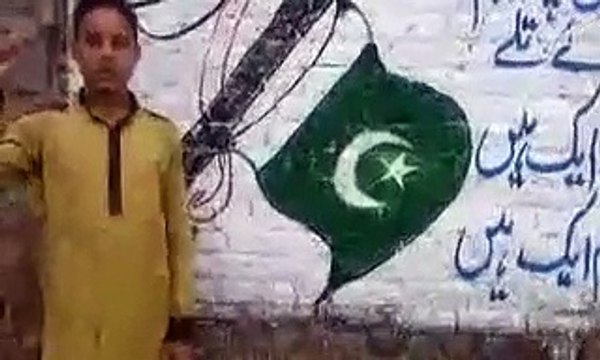 VID-20160814-WA0009[1]