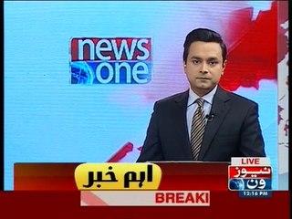 NADRA CNIC procedures made Easy