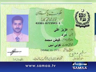 NADRA issues two CNICs