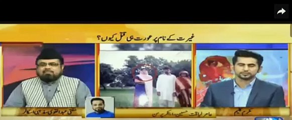 Kya Qandeel ka Janaza Parhna Darust Hai -- Dr Aamir Liaqat Replies