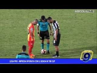 Lega Pro | Lecce sfirota l'impresa contro il genoa in Tim Cup