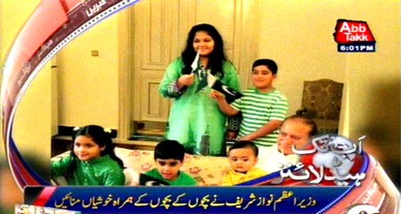 AbbTakk Headlines - 6 PM - 14 August 2016