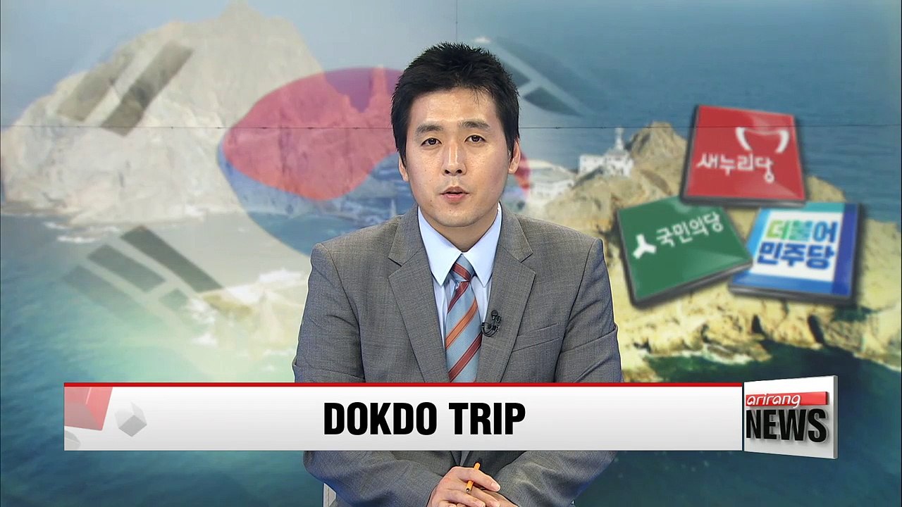 Lawmakers to visit S. Korea's Dokdo Island Monday, marking 71st National Liberation Day