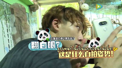 [ซับไทย] ไอค่อน - 160811 เที่ยวสวนสัตว์