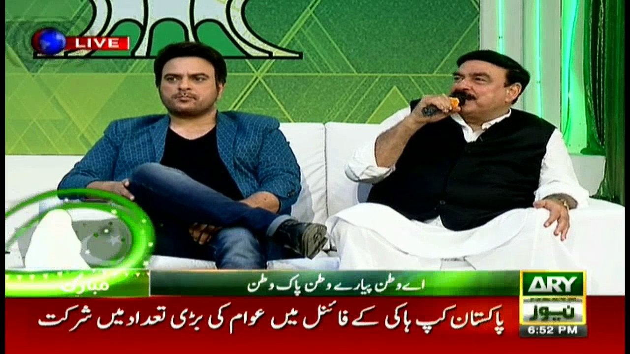 Sheikh Rasheed's message for the nation on Independence Day