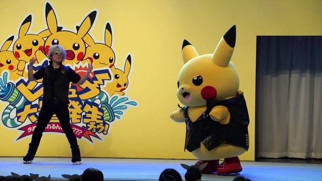 ピカチュウ　スマイル!スマイル!スマイル!