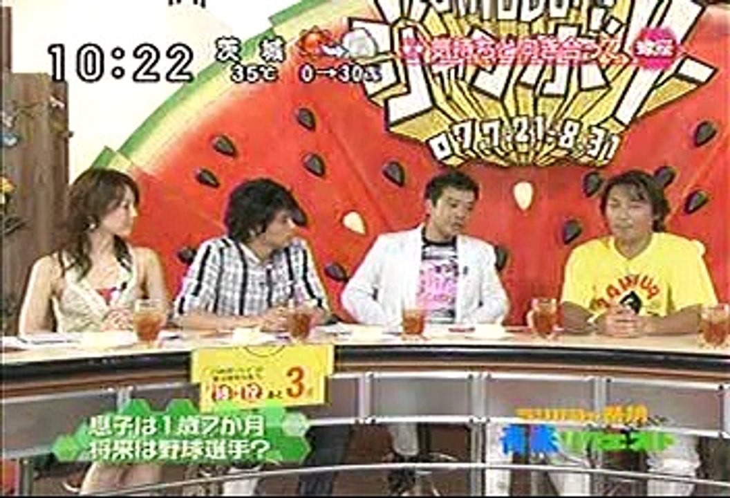 [2000年代バラエティ傑作シリーズ] ラジかる（2007年8月15日 ＯＡ）