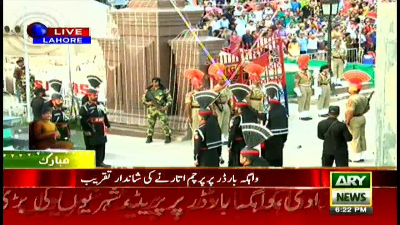 Special Transmission 14th August 6:00 pm to 7:00pm  14th August 2016