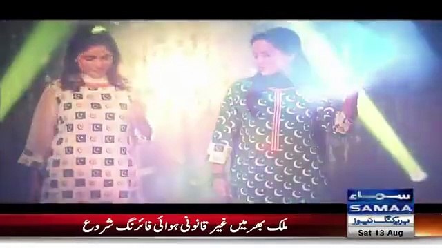 Post National Song by poor, but talented People who got famous from Pakistani Social Media