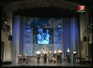 Ростислав Янковский