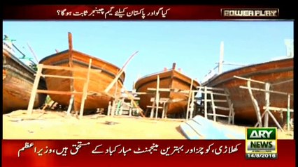 Is lifestyle in Gawadar  changing ?