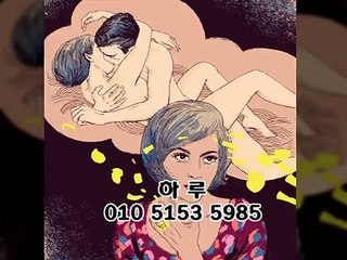 서울풀싸롱 OIO 5153 5985 강남야구장/강남풀사롱/풀싸/풀사롱/선릉야구장/풀쌀롱/초원의집/ 강남더킹/강남유흥/강남매직 미러