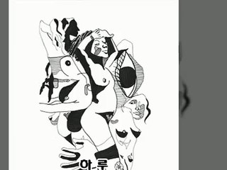 잠실풀싸롱 OIO 5153 5985 강남야구장/강남풀사롱/풀싸/풀사롱/선릉야구장/풀쌀롱/초원의집/ 강남더킹/강남유흥/강남매직 미러
