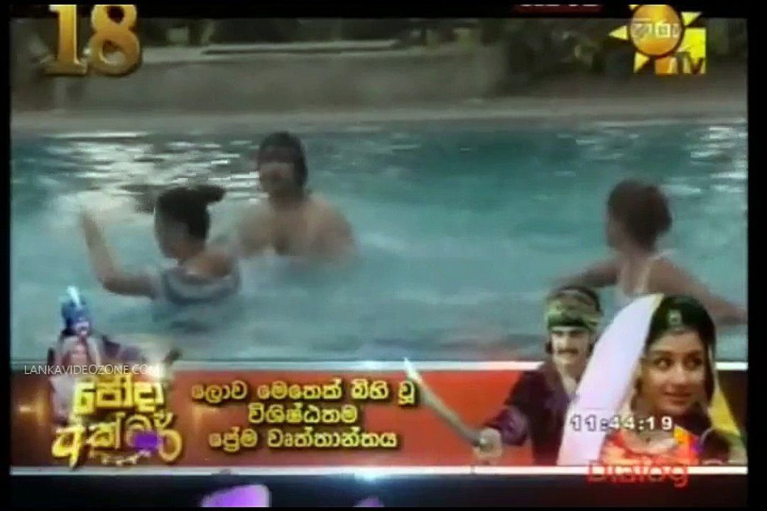 Manik wijewardhana and shiroshi are enjoying in swiming pool Charitha Thunak hirutv