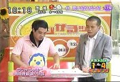 [2000年代バラエティ傑作シリーズ] ラジかる（2007年8月16日 ＯＡ）