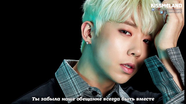U-KISS - 'Love Me' (producer KiSeop for project 'Diocian Be my voice') рус саб