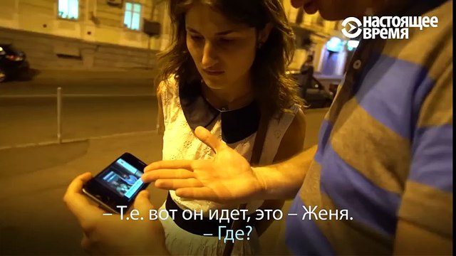 “К Минобороны отношения не имеет“, — брат задержанного ФСБ “диверсанта“