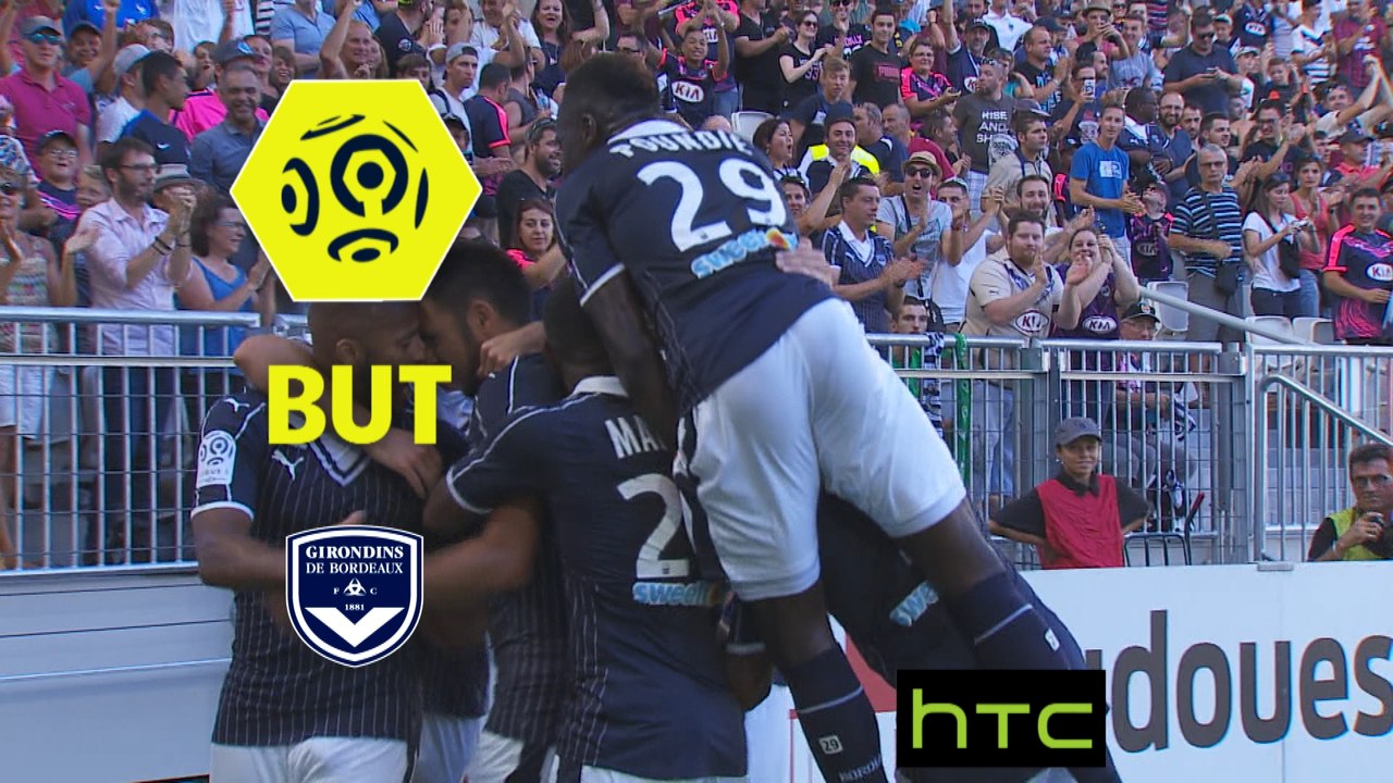 But Gaëtan LABORDE (13ème) / Girondins de Bordeaux - AS Saint-Etienne - (3-2) - (GdB-ASSE) / 2016-17