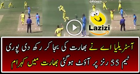 Very Poor Performance Of Indian Cricket Team Against Austarlia