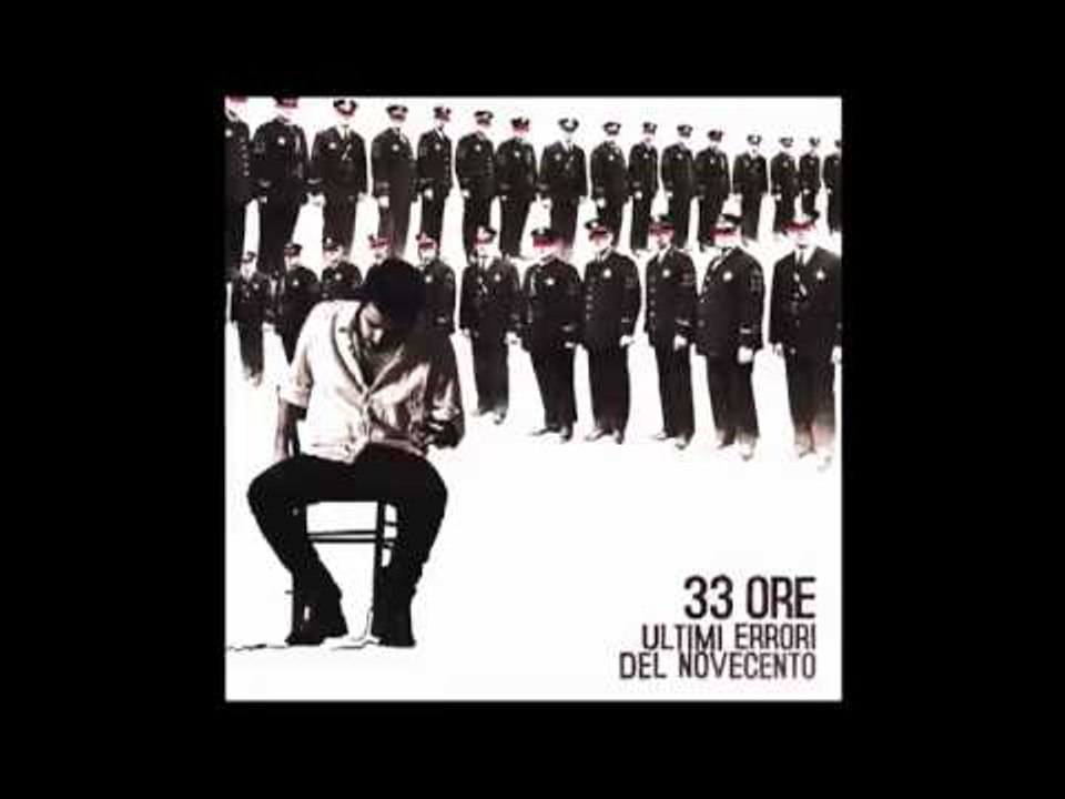 33 ore - Lampo che scoppia
