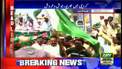 Headlines  2300 – 14th August 2016