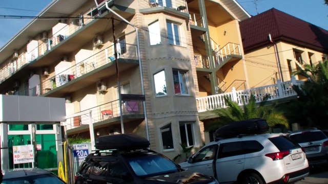 Гостевой дом Милана, Адлер, ул. 8 марта