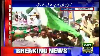 England vs Pakistan 4th Test Day 4 Full Highlights HD - Headlines 2300 – 14th August 2016