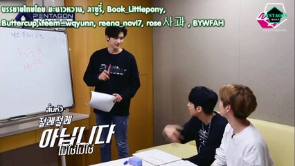 [Thaisub] Pentagon Maker EP5 Individual Round - YanAn