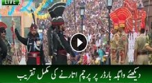 Parade At Wagah Border 14th August 2016