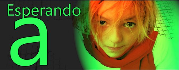 El principito y el viento (Esperando al principito)