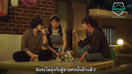 [Thaisub] WebDrama Spark EP4