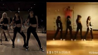 2NE1 VS Black Pink [DANCE PRACTICE] Pre-debut