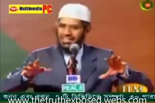 New Bangla waz, Zakir Naik lecture Madhab(মাযহাব) By Dr.Zakir Naik mahfil- 2016