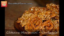 Gâteaux Marocain Chebakia - Moroccan Chebakia - الشباكية المغربية-