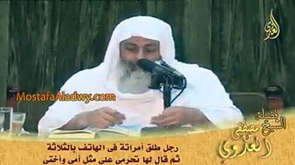 رجل طلق أمراتة فى الهاتف بالثلاثة