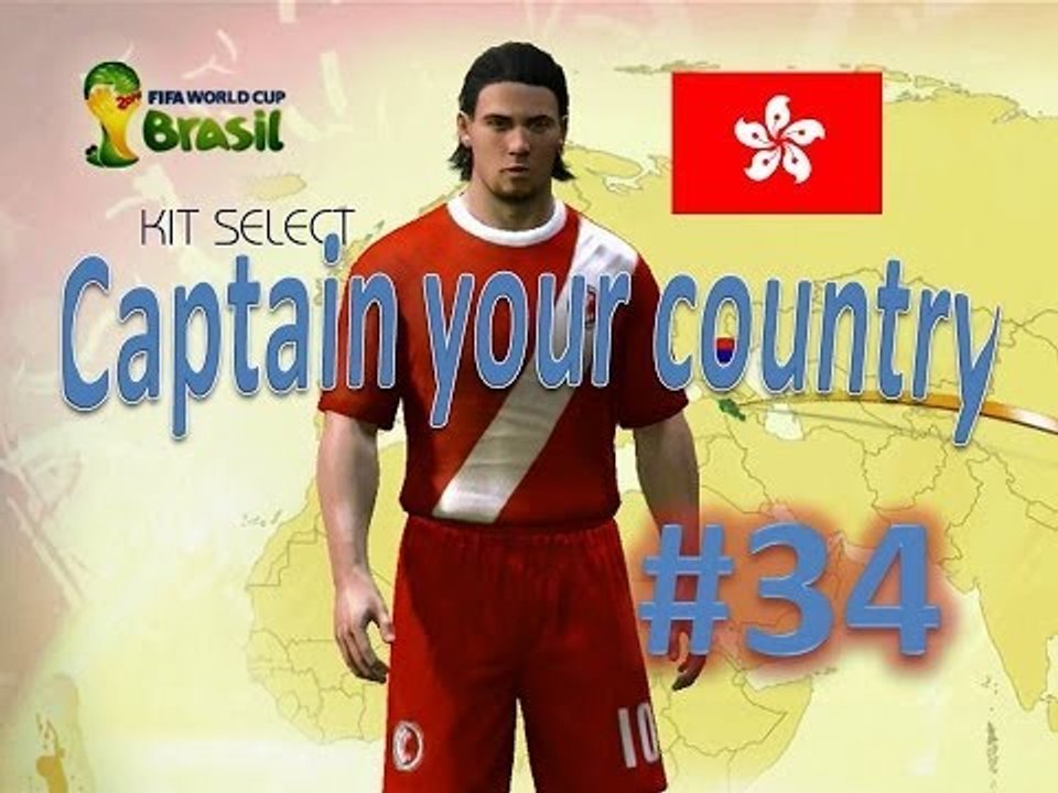[Xbox360] - FIFA World Cup 2014 [Captain your country - Hong Kong] #34 決賽周 分組賽第一場 香港 VS 加納