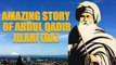 Amazing Story of Shaykh Abdul Qadir Jilani (R.A) As A Child- Sheikh Mumtaz ul Haq -English Subtitle