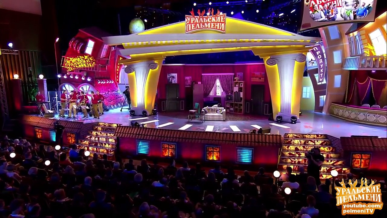 Уральские пельмени - Косметичка - Готовьтесь посмеяться от души!