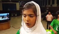 Beautifull voice of a young girl singing Ay watan k Sajeelay Jawano