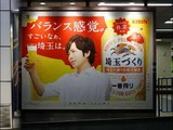 Japanese AD Graphics - OOH ikebukuro01〈Week32 2016〉